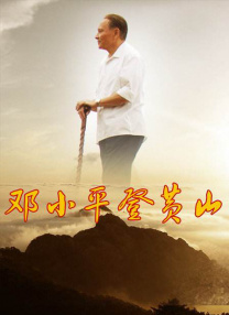 吃瓜av在线